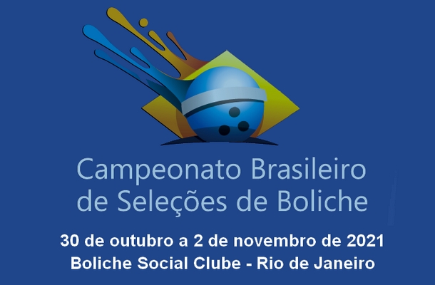Brasileiro de Seleções 2021